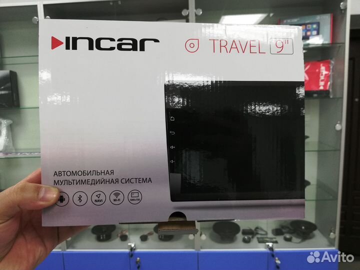 Автомобильная мульти-система ANB-7709