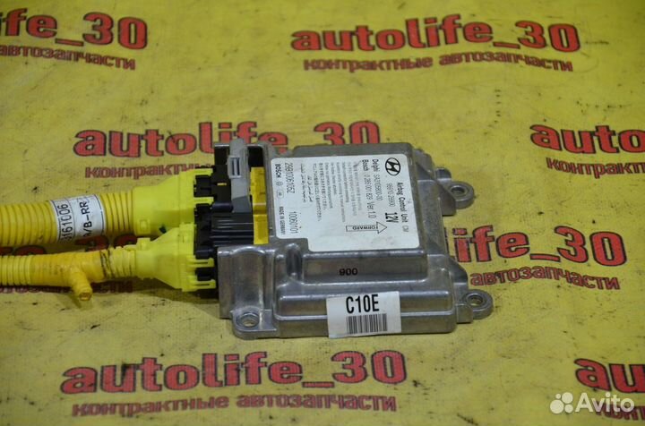 Блок управления AIR BAG Hyundai Santa FE 2