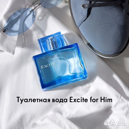 Туалетная вода Excite for Him