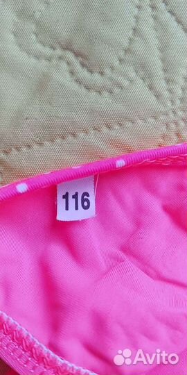 Купальники для девочки