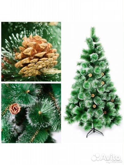 Елка искусственная 240 см, новая, + гирлянда