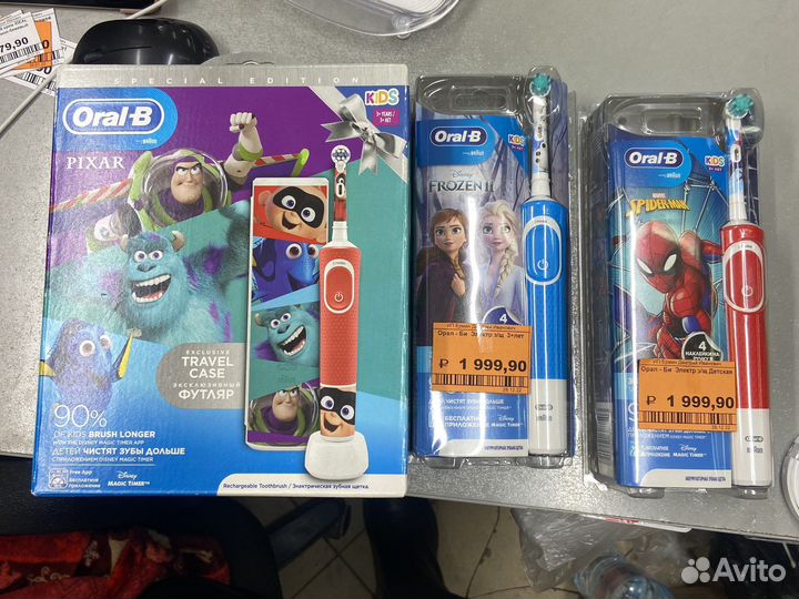 Электрическа зубная зетка oralB детская