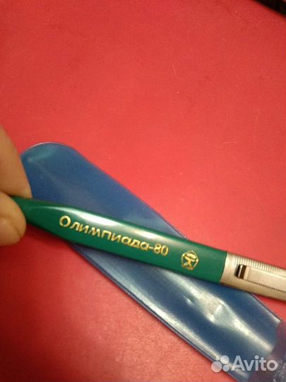 Ручка шариковая Олимпиада- 80 и 2 перьевые