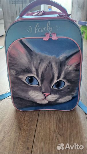 Школьный рюкзак Berlingo