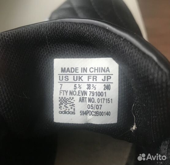 Кроссовки женские adidas 37 размер