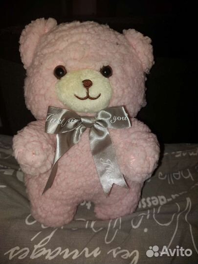 Плюшевый медведь 26 см