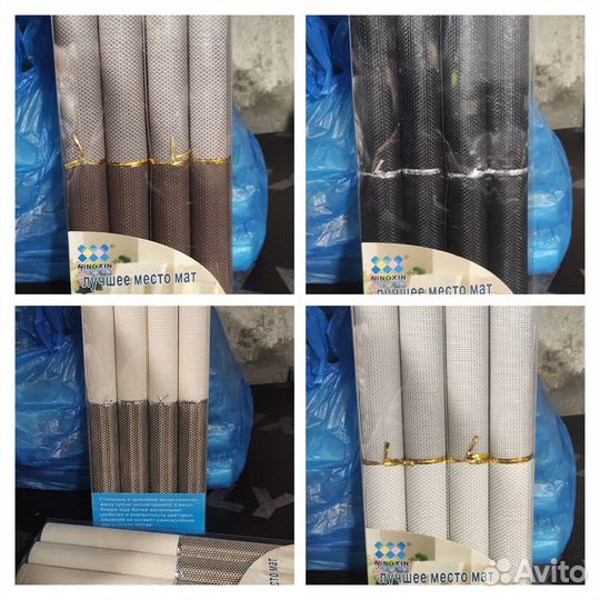 Набор плейсматов (салфеток)