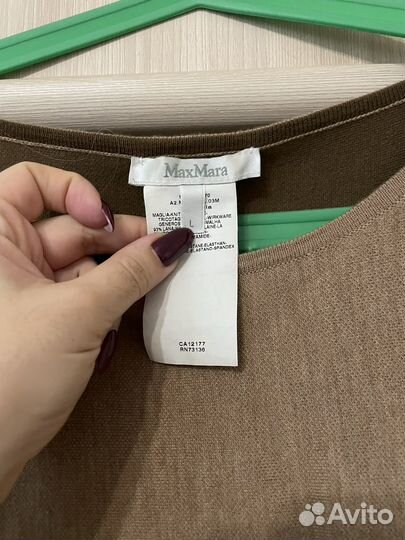 Max Mara бежевое платье L