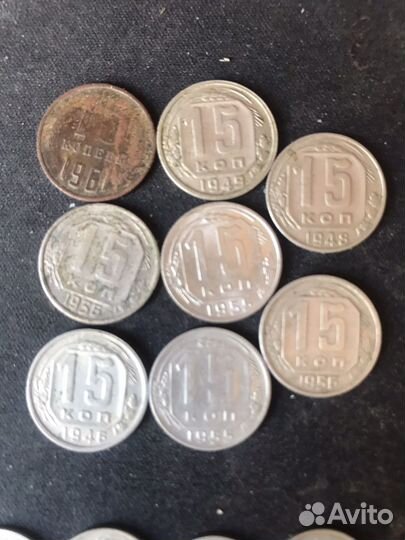 Монеты раннего СССР