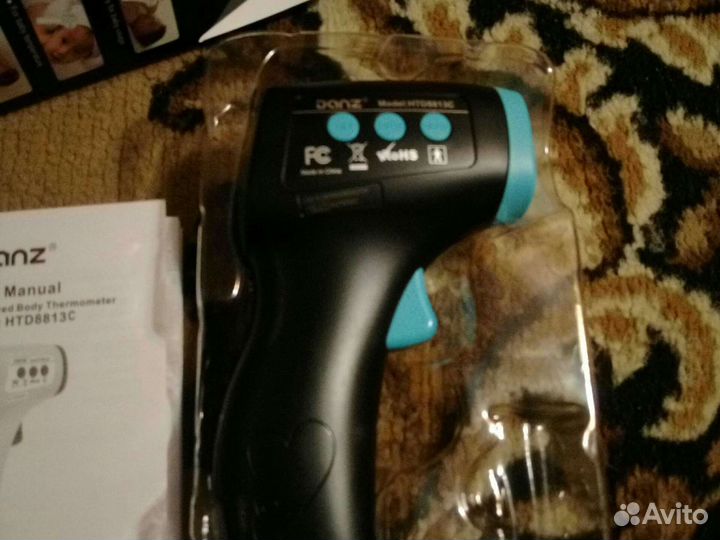 Инфракрасный термометр