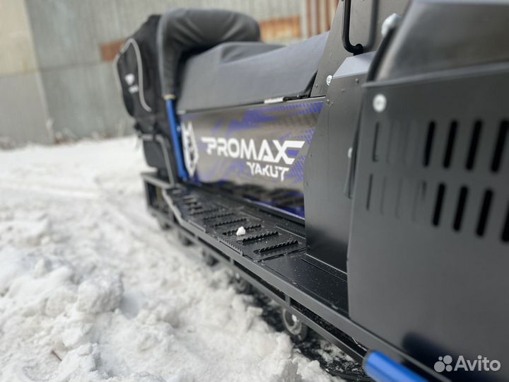 Снегоход promax yakut 2.0 500 4T 15 выставочный