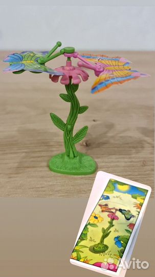 Киндеры 90, полные серии