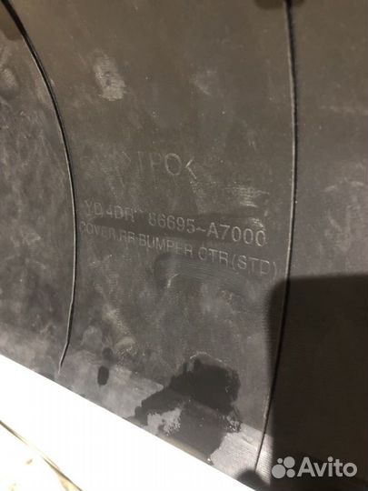 Спойлер заднего бампера KIA cerato 13-16