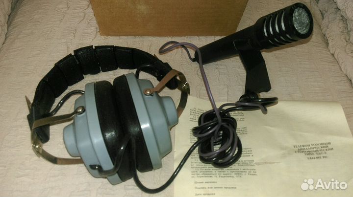 Наушники тдс-3