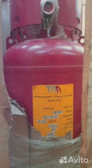 Утилизирую