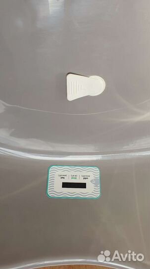 Ванночка для купания Olsson Gloria Giraffe