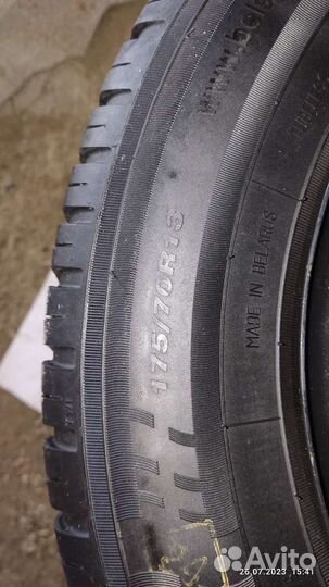 Белшина Artmotion 175/70 R13 82T
