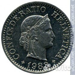 Иностранные монеты