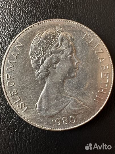1 крона, Москва 1980