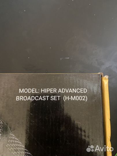 Микрофон для пк