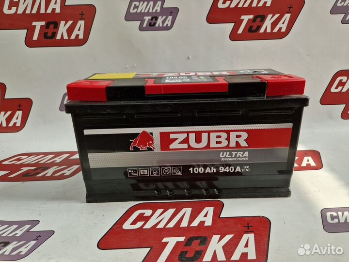 Аккумулятор 100 Zubr Новый с доставкой
