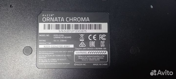 Клавиатура Razer ornata chroma v2