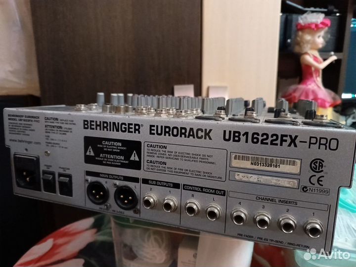 Бронь Микшерный пульт behringer ub1622fx-pro