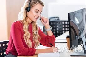 Оператор Call-центра без опыта, удалённо
