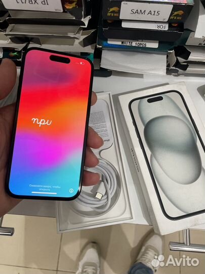 iPhone 15, 128 ГБ