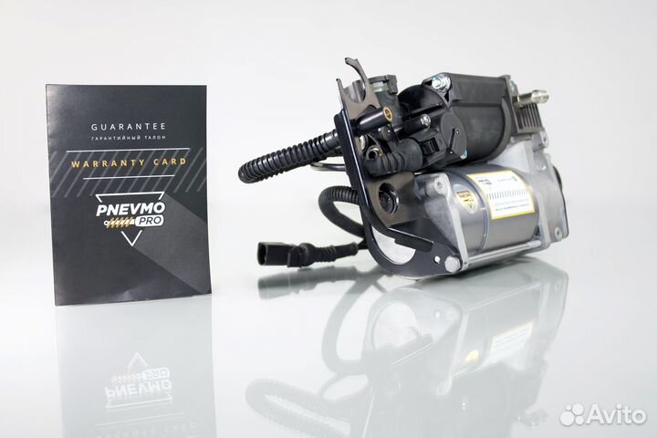 Компрессор для Volkswagen Touareg I (2002—2006)