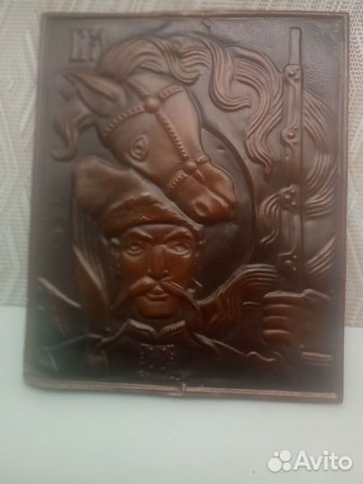 Картина медная чеканка СССР