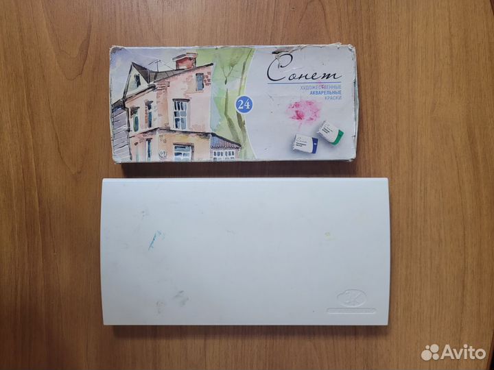 Набор питерской акварели
