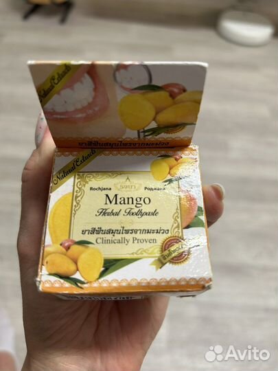 Паста тайская круглая с экстрактом манго