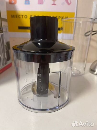 Погружной блендер Aresa AR-1123