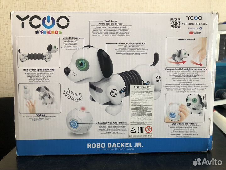 Собака-робот Silverlit ycoo Дэкел Джуниор