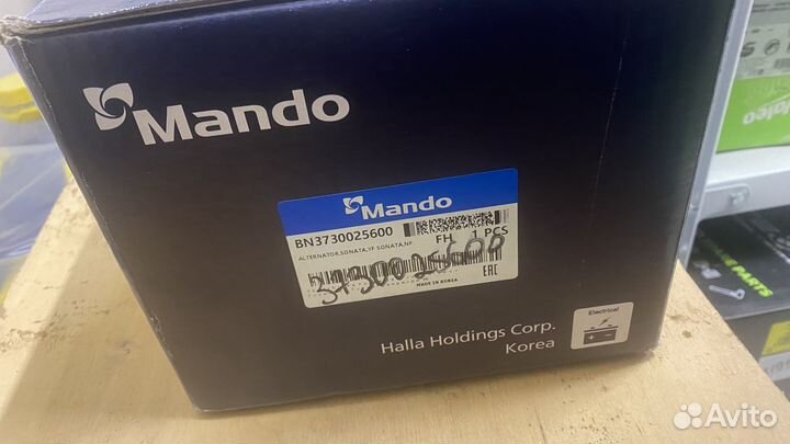 Генератор 3730025600