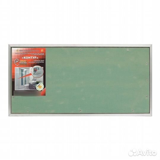 Люк ревизионный под плитку алюминиевый 400х200 мм