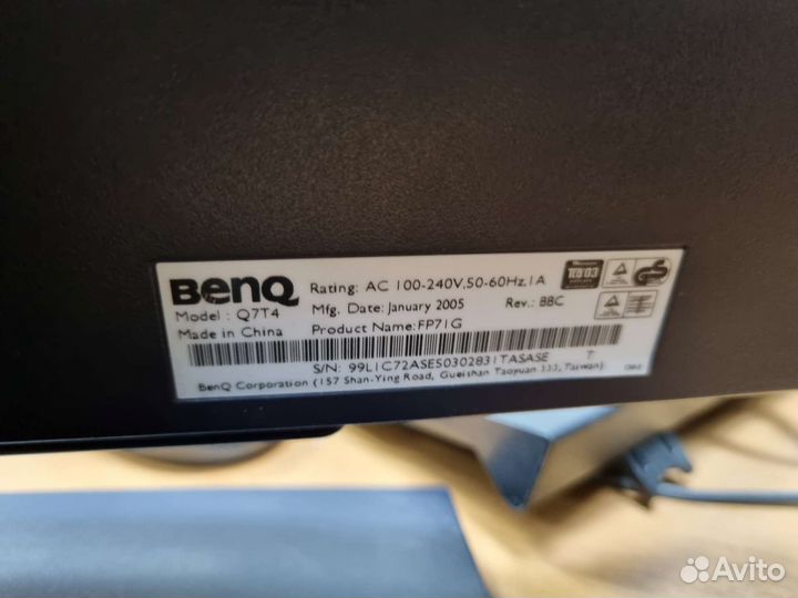 Монитор Benq FP71G 17