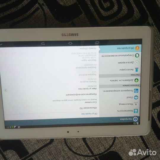 Планшет samsung galaxy note 10.1