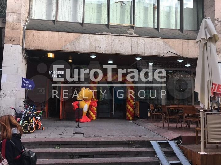 Сдам торговое помещение, 1100 м²