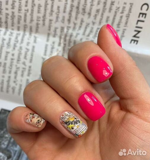 Маникюр, гель-лак, педикюр