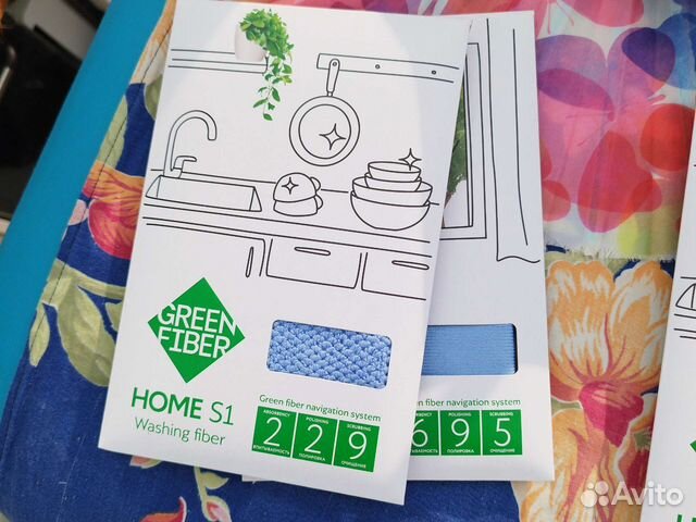 Набор для стекла и посуды