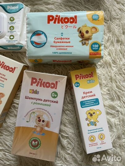 Средства личной гигиены для новорожденных