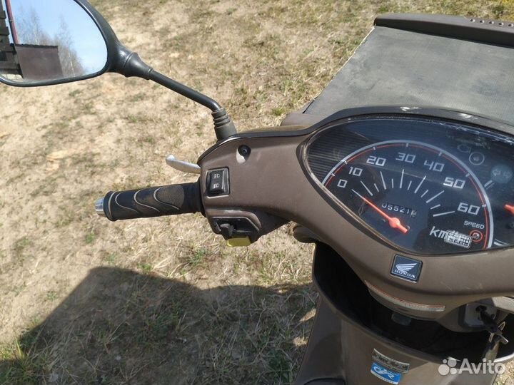 Продам скутер