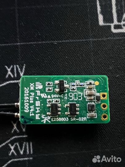 Приемник FrSky XM Plus 4.1