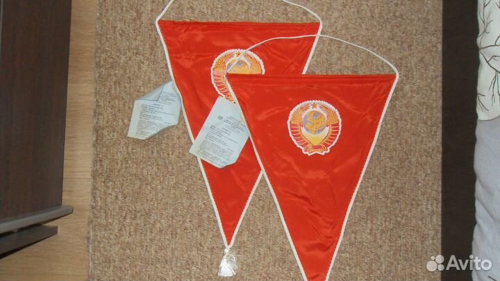Вымпел СССР (бархат)