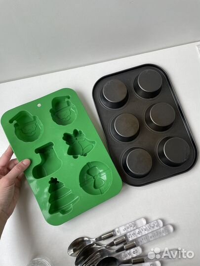 Посуда кухонная утварь