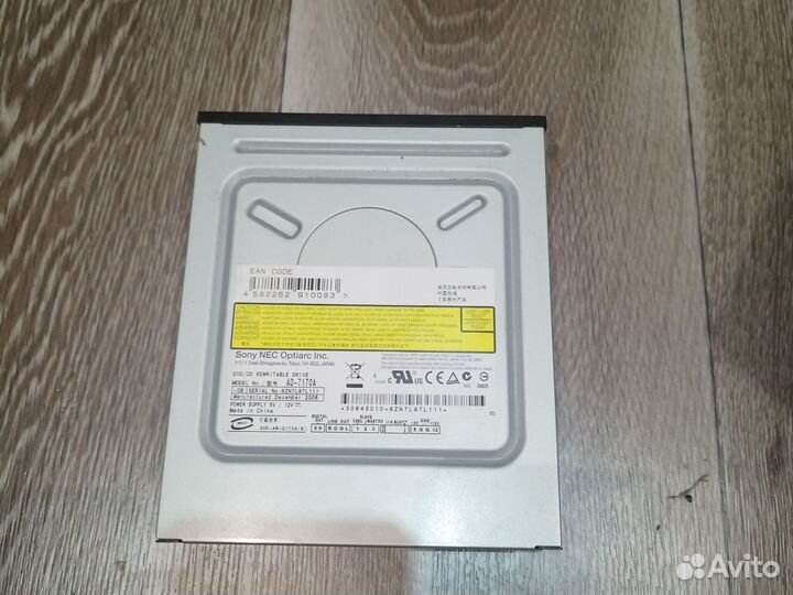 Dvd привод sony