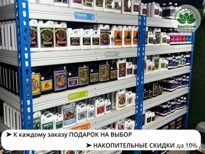 Стимулятор растений B.A.C Organic PK Booster 1л