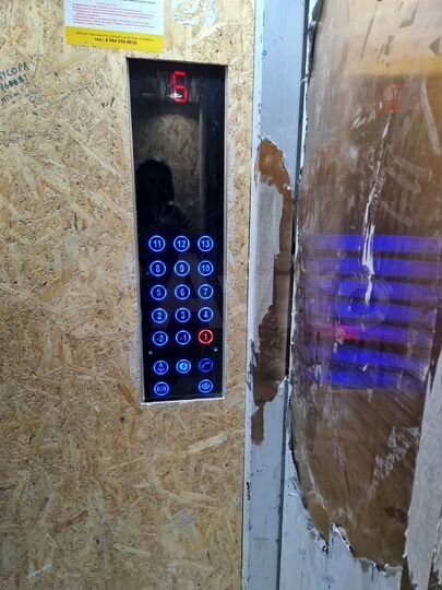 2-к. квартира, 72 м², 6/12 эт.